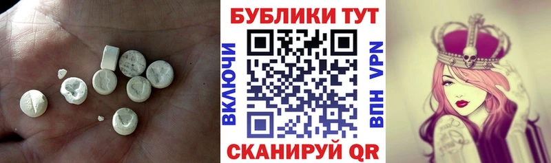 сайты даркнета официальный сайт  Конаково  Экстази ешки  где продают  