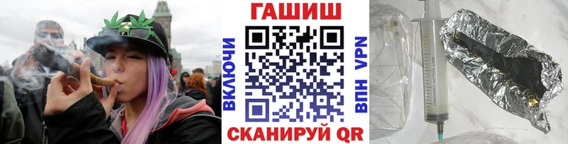 закладка  Конаково  Гашиш Изолятор 