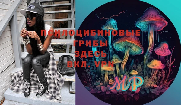 меф VHQ Аркадак