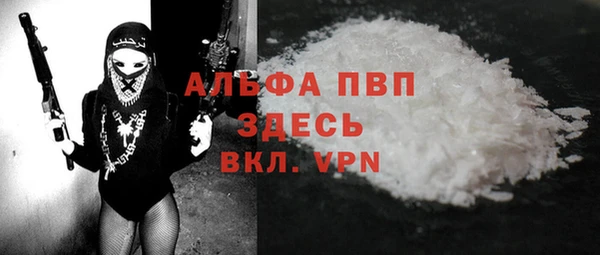 MDMA Болохово