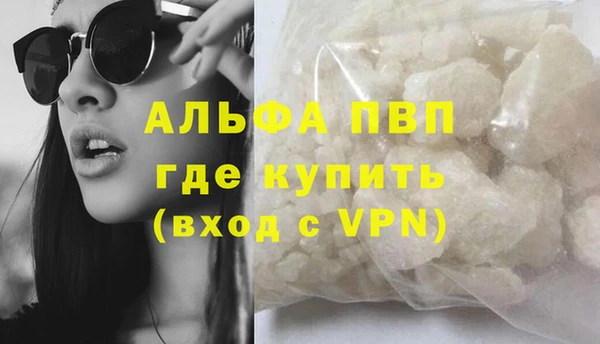марки lsd Армянск