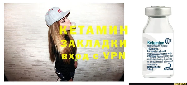 apvp Арсеньев
