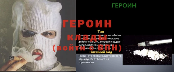apvp Арсеньев