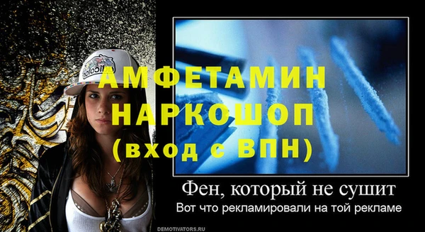 apvp Арсеньев