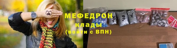 apvp Арсеньев