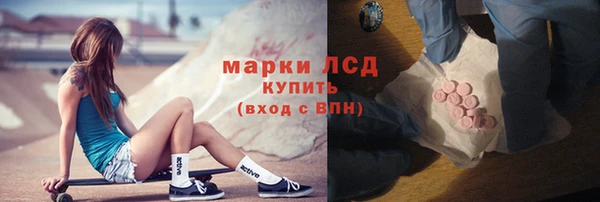 меф VHQ Аркадак
