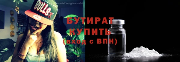 apvp Арсеньев