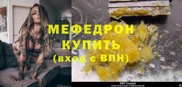 марки lsd Армянск