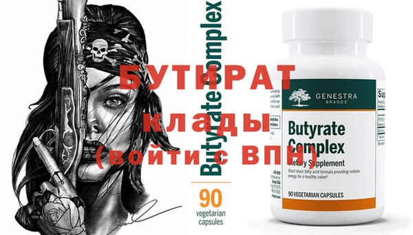 apvp Арсеньев