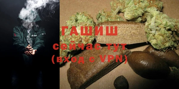 марки lsd Армянск