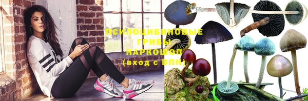 меф VHQ Аркадак