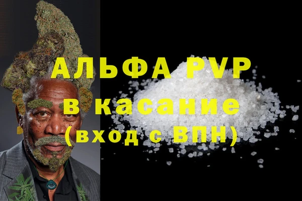 марки lsd Армянск