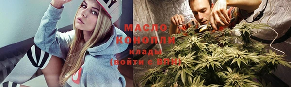 марки lsd Армянск