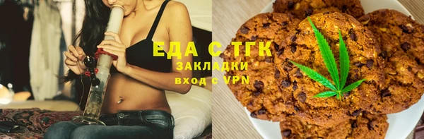 марки lsd Армянск