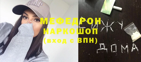 apvp Арсеньев