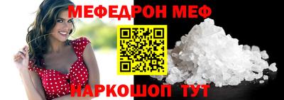кокаин премиум Кулебаки
