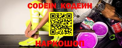 кокаин премиум Кулебаки