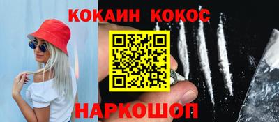 марихуана Кунгур