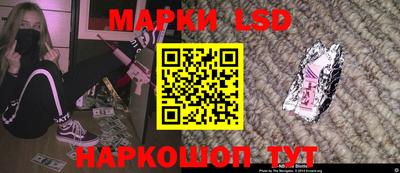 марихуана Кунгур