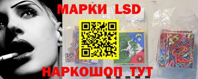 марихуана Кунгур