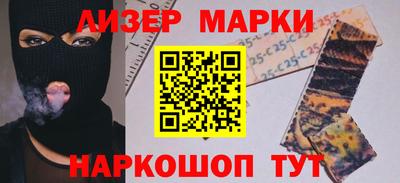 мефедрон VHQ Кумертау