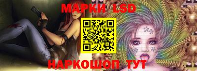 кокаин премиум Кулебаки