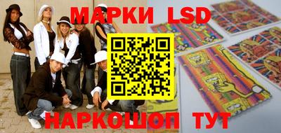 кокаин премиум Кулебаки