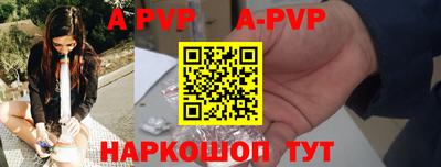 мефедрон VHQ Кумертау