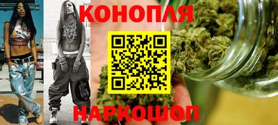 мефедрон VHQ Кумертау
