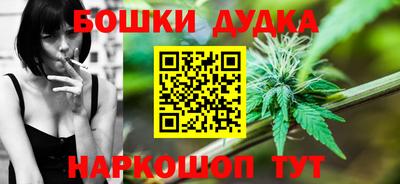 кокаин премиум Кулебаки