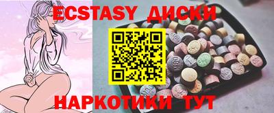 мефедрон VHQ Кумертау