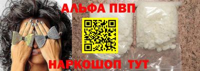 марихуана Кунгур
