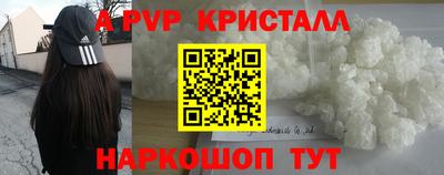 кокаин премиум Кулебаки