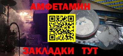 марихуана Кунгур