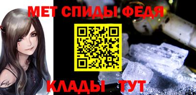 кокаин премиум Кулебаки