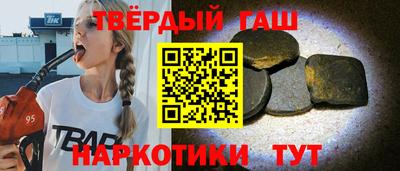 марихуана Кунгур