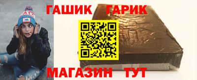 марихуана Кунгур