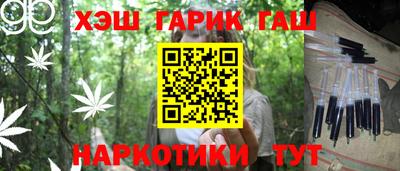 кокаин премиум Кулебаки