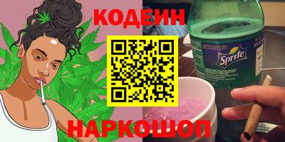 кокаин премиум Кулебаки
