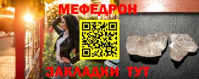 марихуана Кунгур