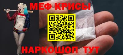 кокаин премиум Кулебаки