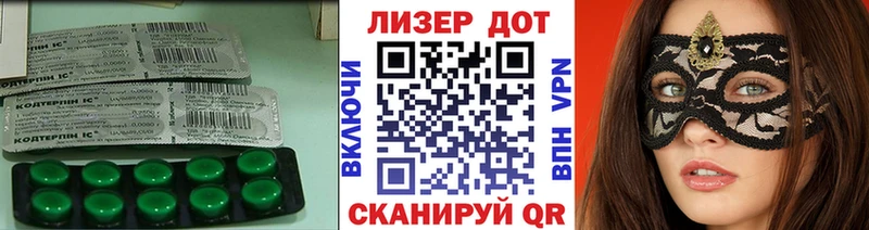 mega tor  дарнет шоп  Конаково  LSD-25 экстази ecstasy 