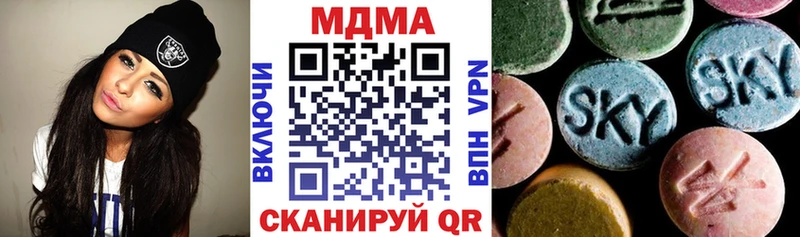 где купить наркотик  Конаково  мега ССЫЛКА  МДМА crystal 