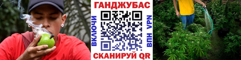 Каннабис план  mega ONION  мориарти Telegram  Конаково 